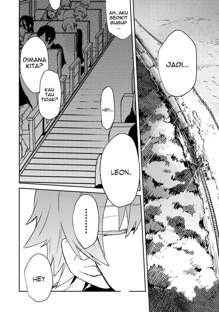 Fushi no Sougishi Chapter 01 Gambar 7