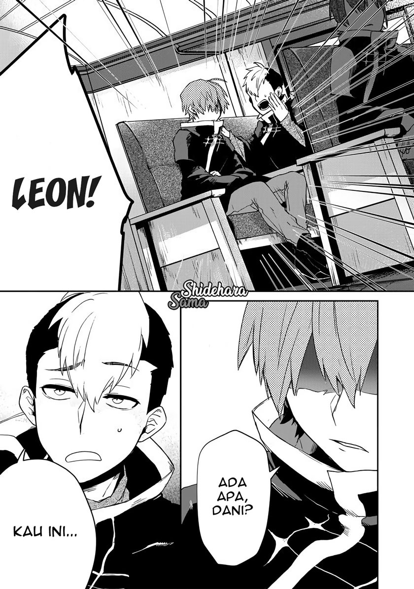 Fushi no Sougishi Chapter 01 Gambar 8