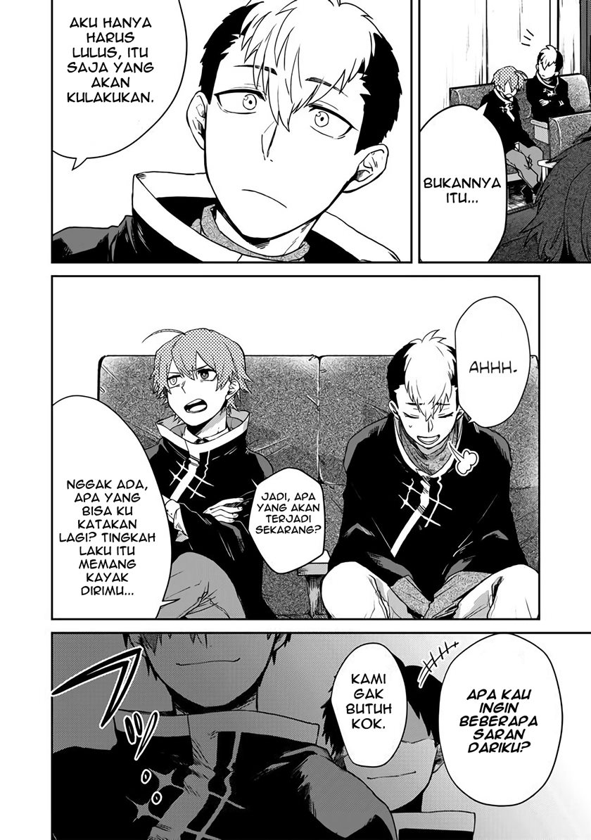 Fushi no Sougishi Chapter 01 Gambar 11