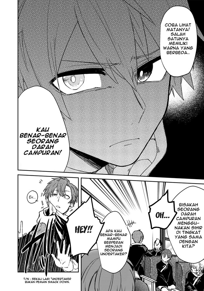 Fushi no Sougishi Chapter 01 Gambar 13