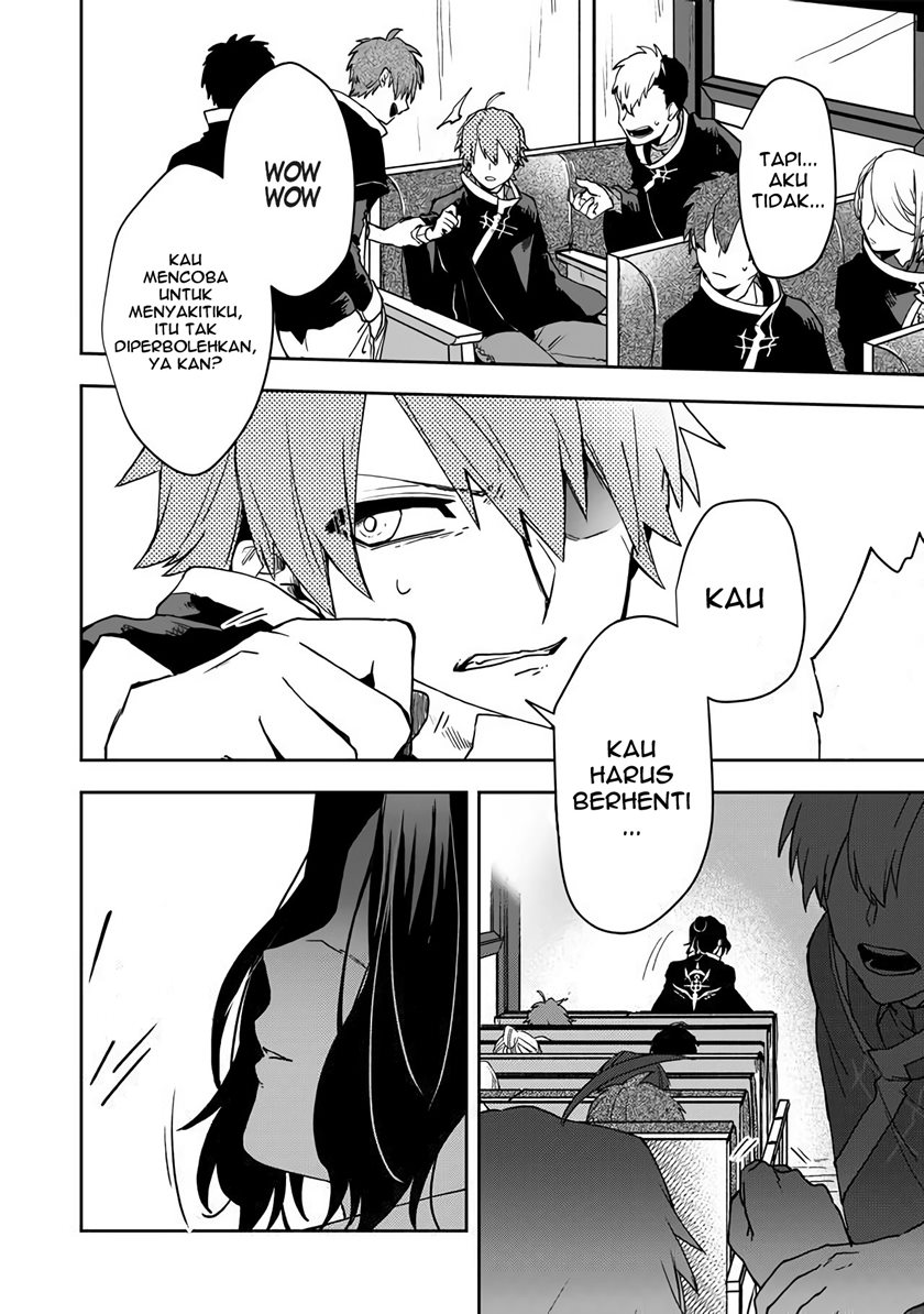 Fushi no Sougishi Chapter 01 Gambar 15
