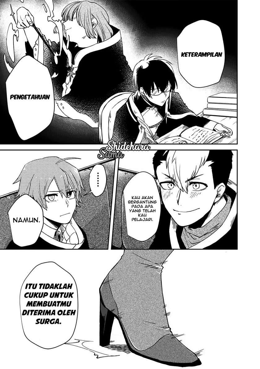 Fushi no Sougishi Chapter 01 Gambar 22