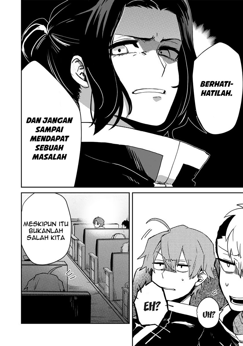 Fushi no Sougishi Chapter 01 Gambar 25