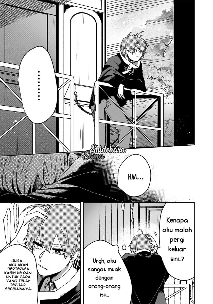 Fushi no Sougishi Chapter 01 Gambar 28