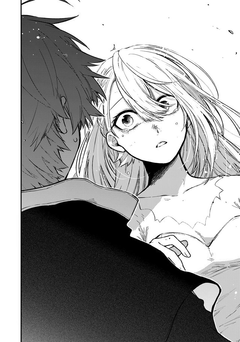 Fushi no Sougishi Chapter 01 Gambar 31