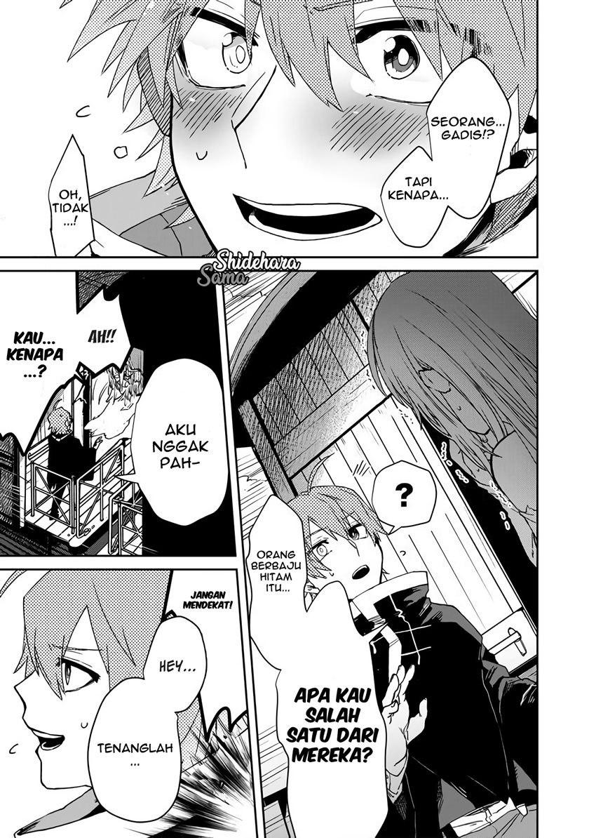 Fushi no Sougishi Chapter 01 Gambar 32