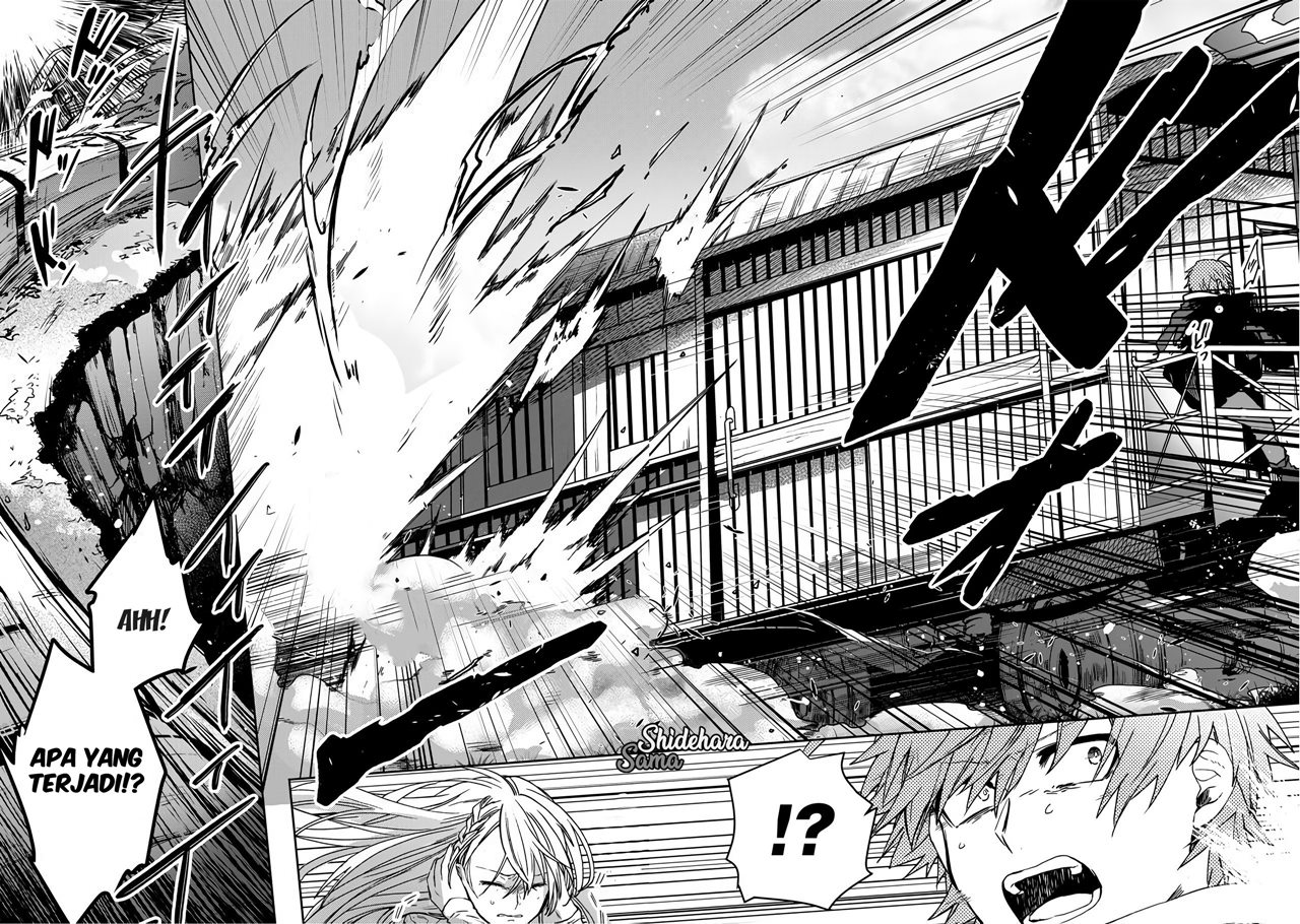 Fushi no Sougishi Chapter 01 Gambar 33