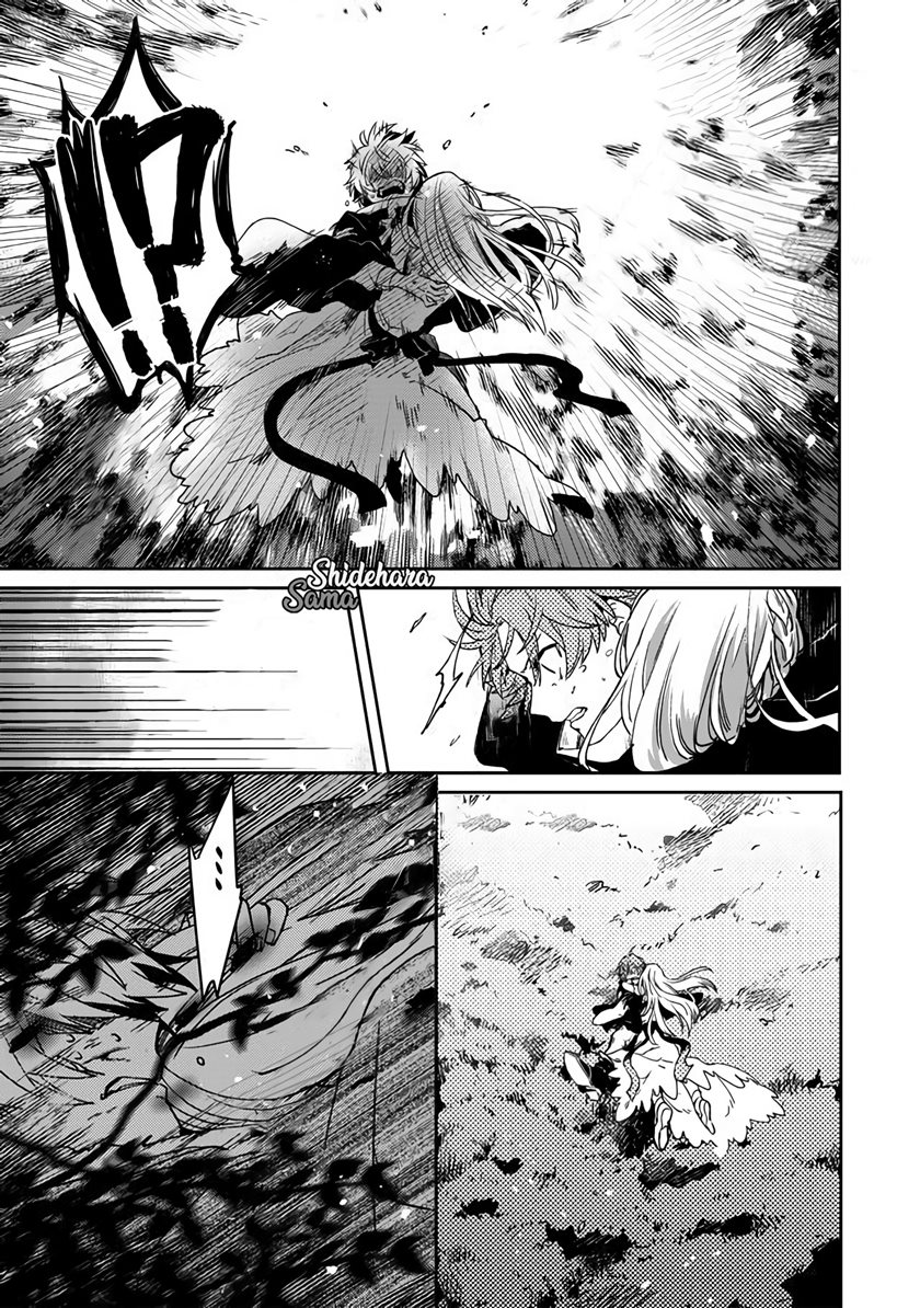 Fushi no Sougishi Chapter 01 Gambar 37