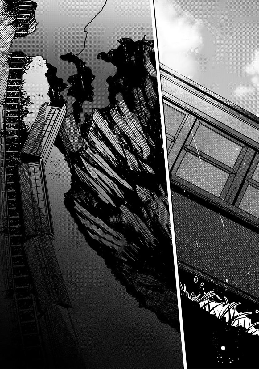 Fushi no Sougishi Chapter 01 Gambar 38