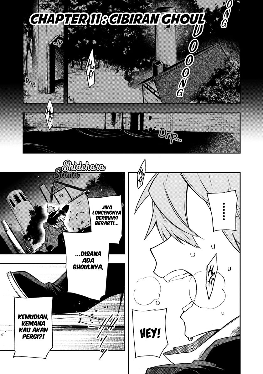 Fushi no Sougishi Chapter 11 Gambar 2