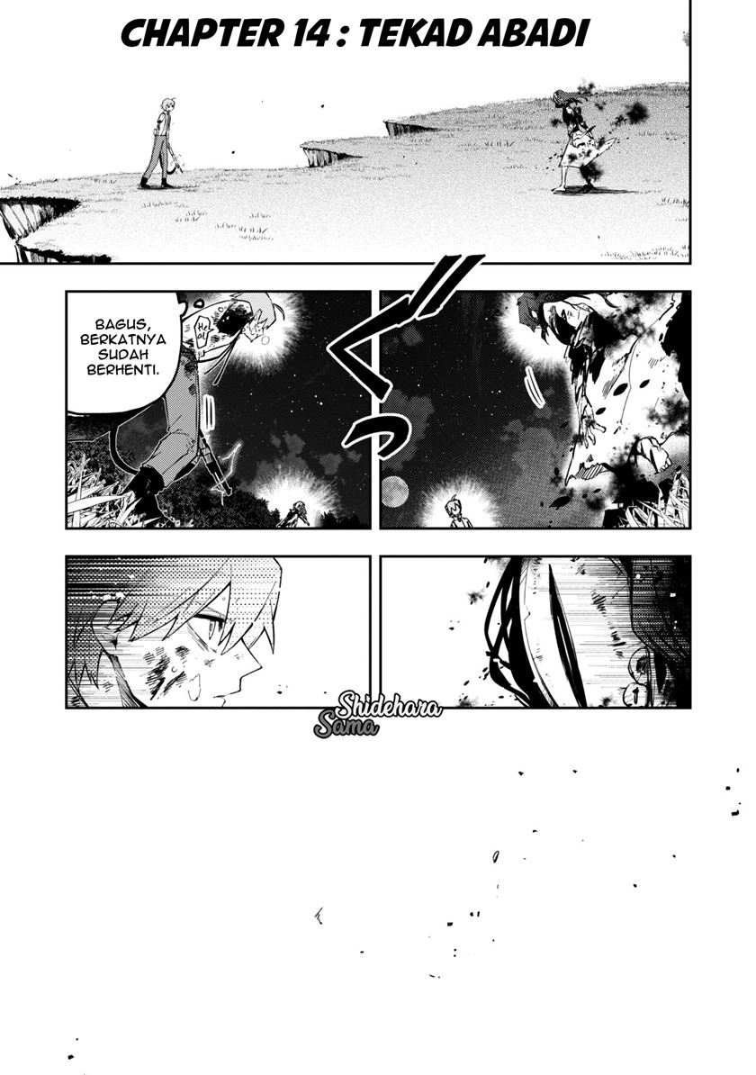 Fushi no Sougishi Chapter 14 Gambar 2