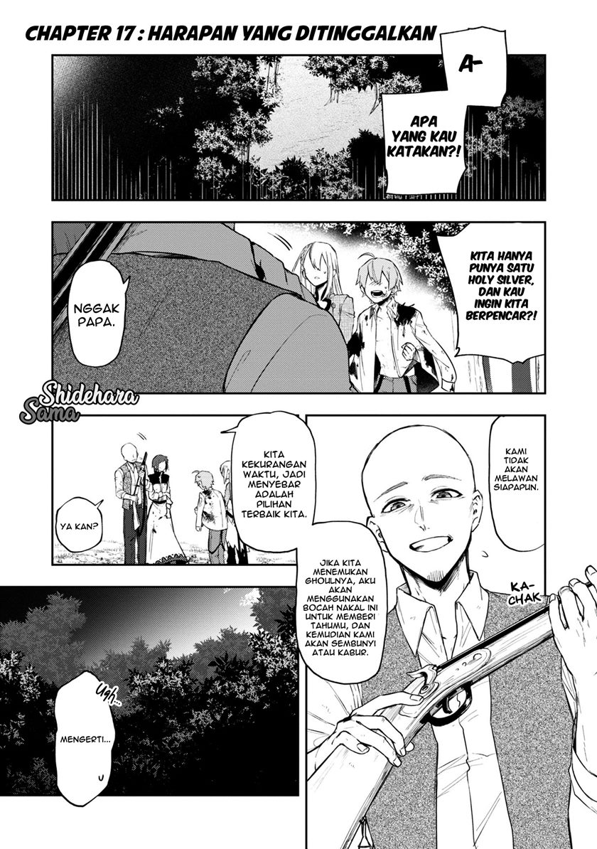Fushi no Sougishi Chapter 17 Gambar 2