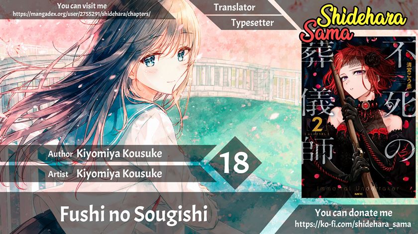 Fushi no Sougishi Chapter 18 Gambar 1