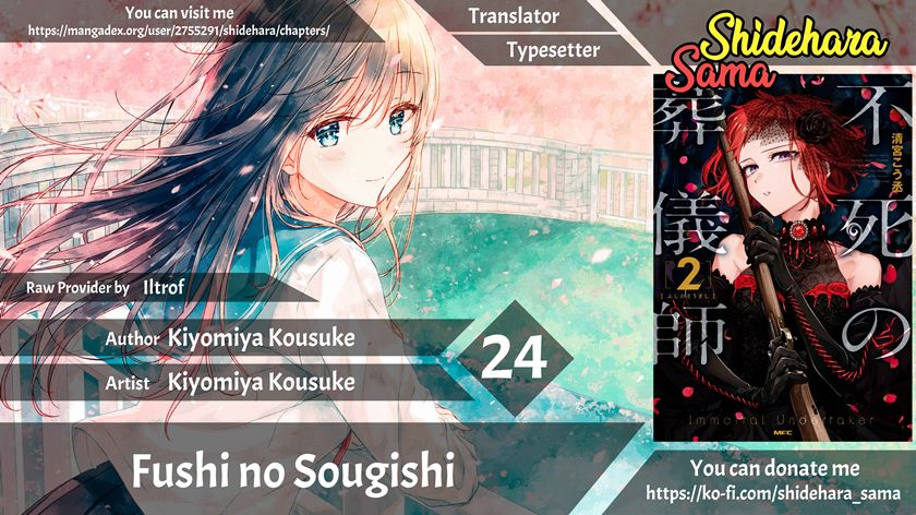 Fushi no Sougishi Chapter 24 Gambar 1