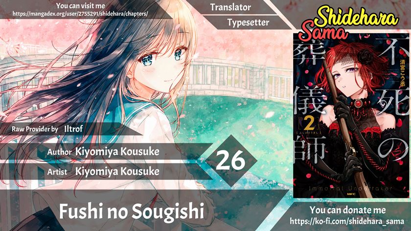 Fushi no Sougishi Chapter 26 Gambar 1