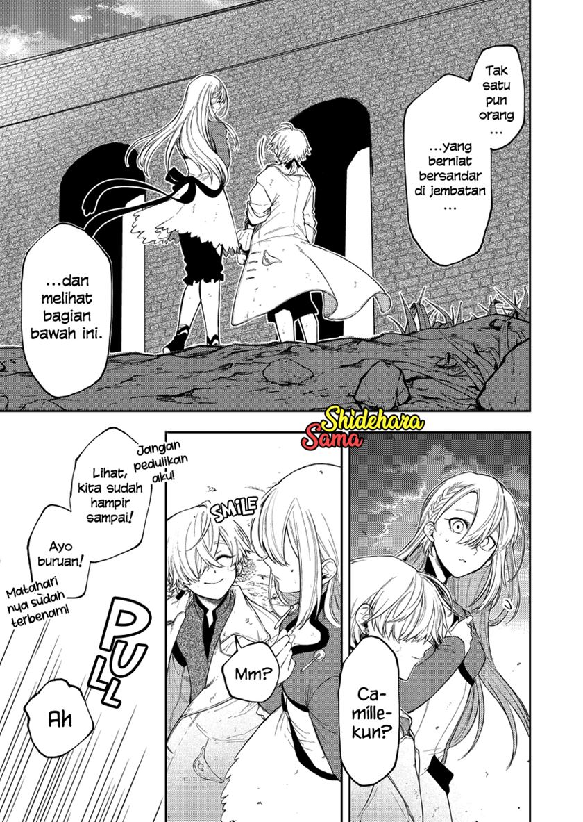 Fushi no Sougishi Chapter 26 Gambar 5
