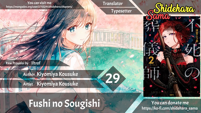 Fushi no Sougishi Chapter 29 Gambar 1