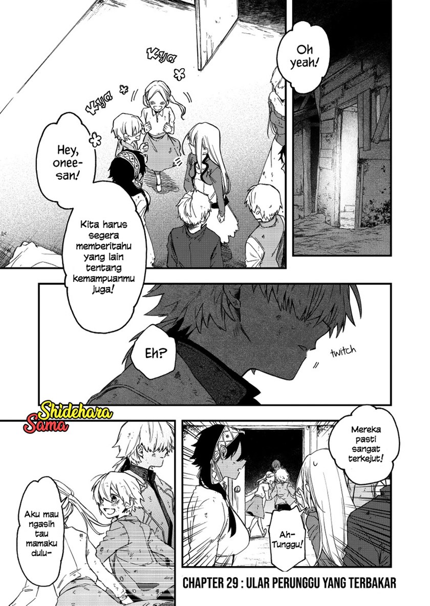 Fushi no Sougishi Chapter 29 Gambar 2