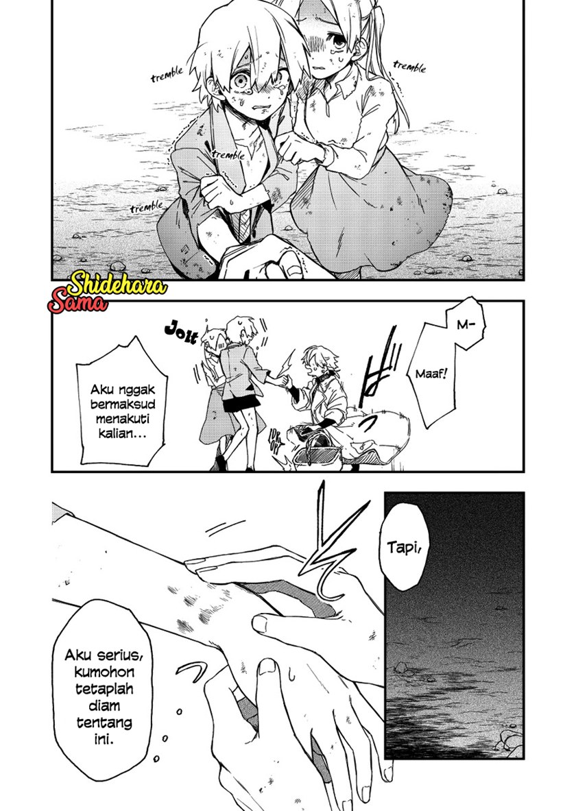 Fushi no Sougishi Chapter 29 Gambar 5