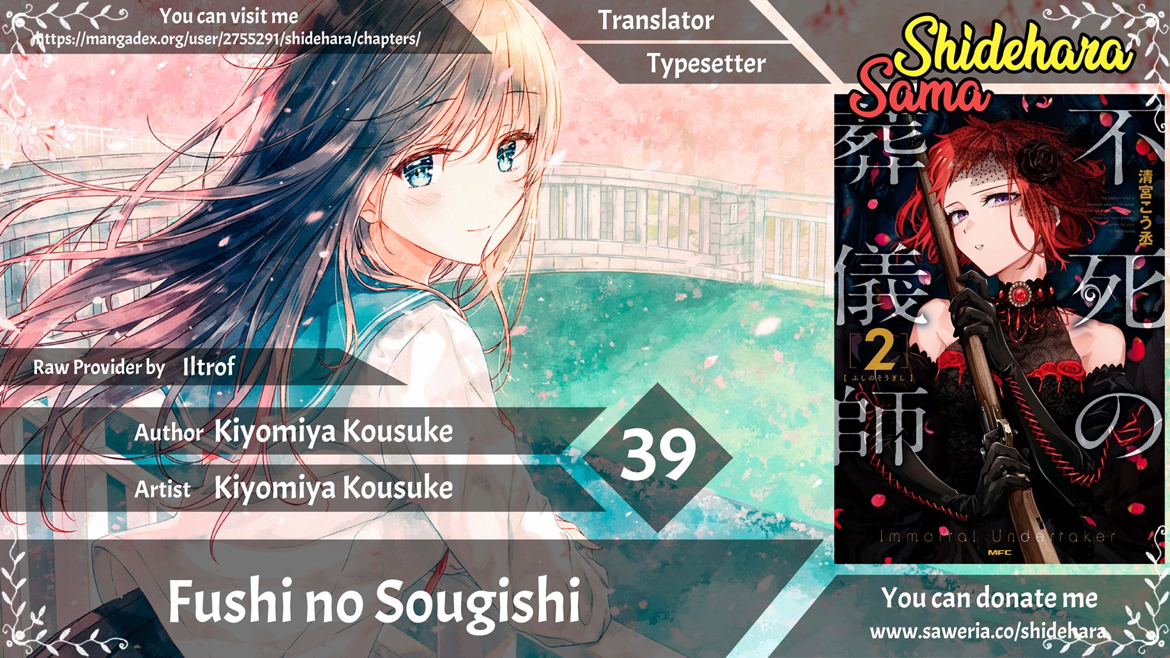 Fushi no Sougishi Chapter 39 Gambar 1