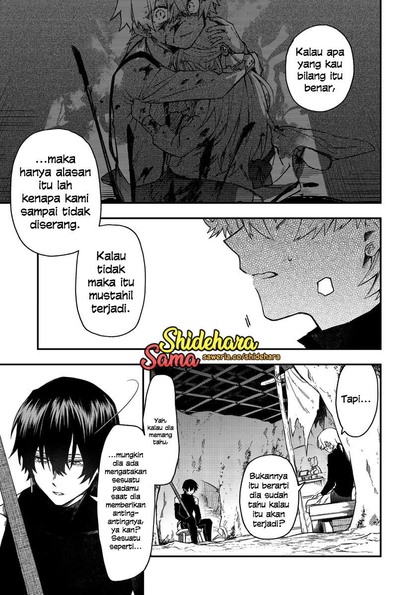 Fushi no Sougishi Chapter 39 Gambar 5
