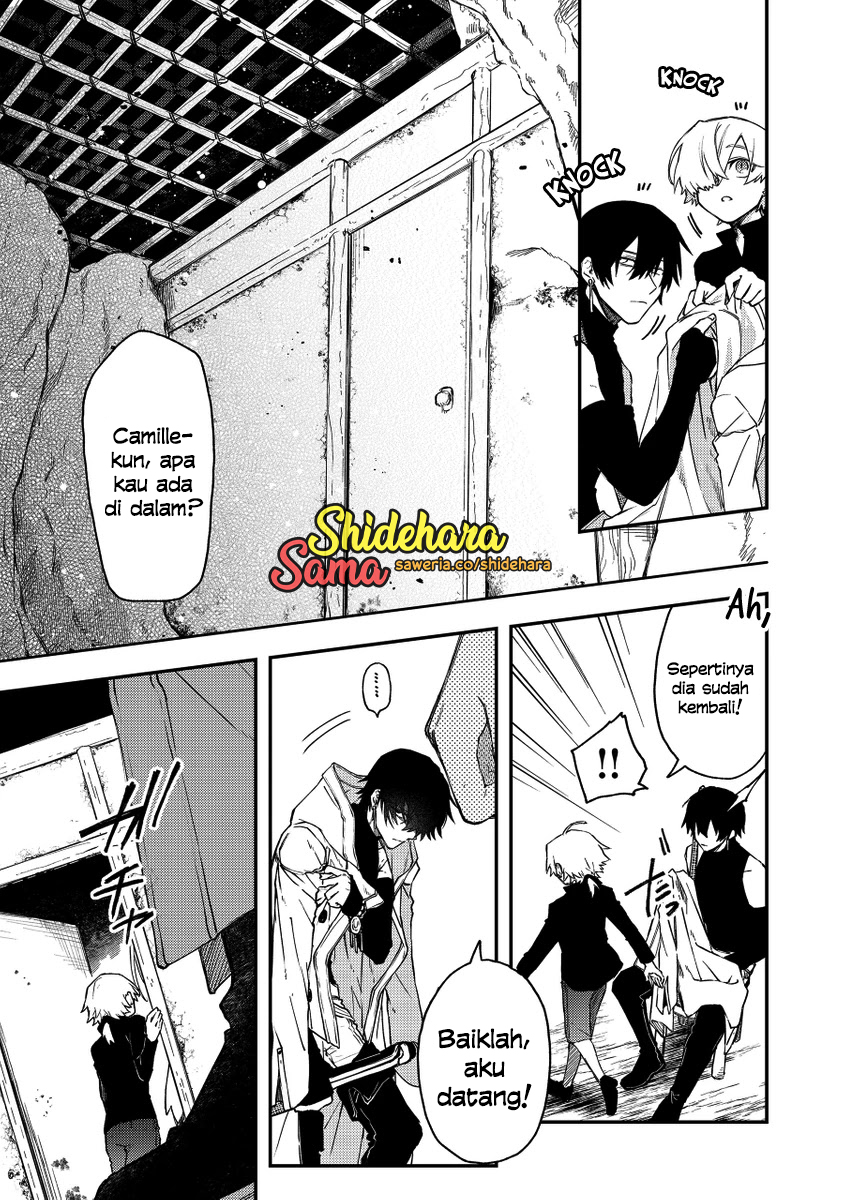 Fushi no Sougishi Chapter 39 Gambar 13