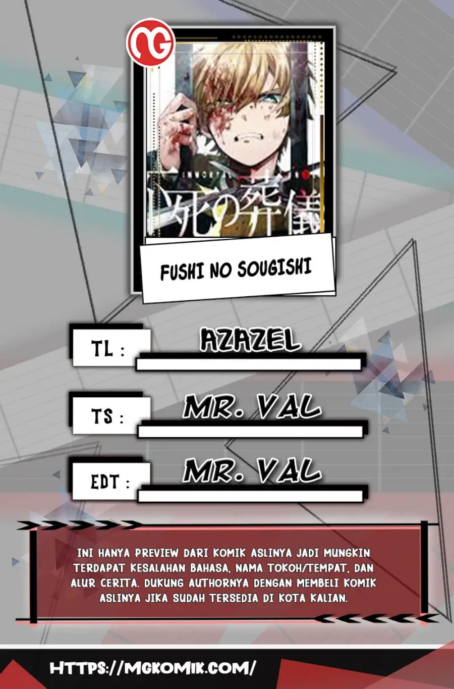 Fushi no Sougishi Chapter 40 Gambar 1