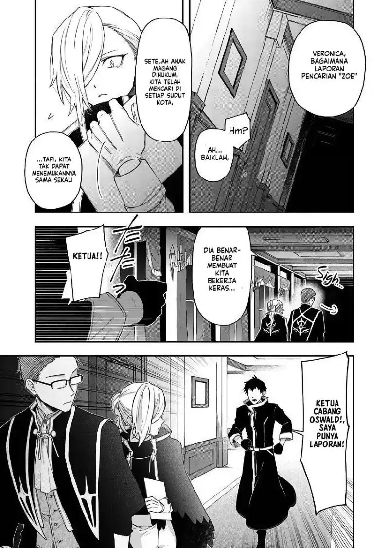 Fushi no Sougishi Chapter 43 Gambar 5