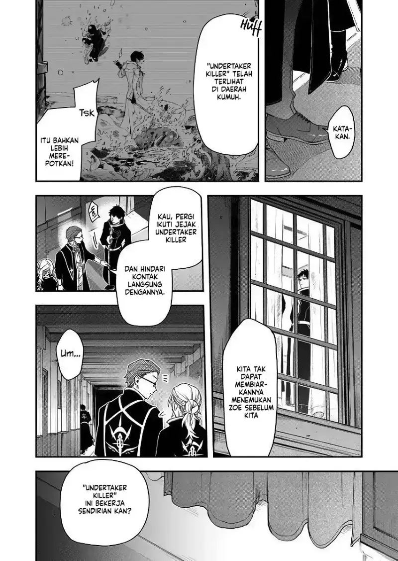 Fushi no Sougishi Chapter 43 Gambar 6