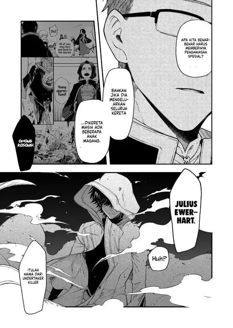 Fushi no Sougishi Chapter 43 Gambar 7
