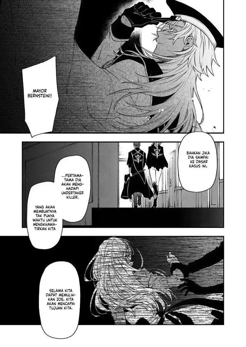 Fushi no Sougishi Chapter 43 Gambar 11