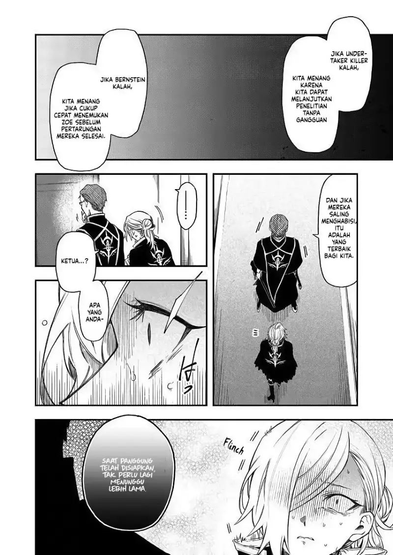 Fushi no Sougishi Chapter 43 Gambar 12