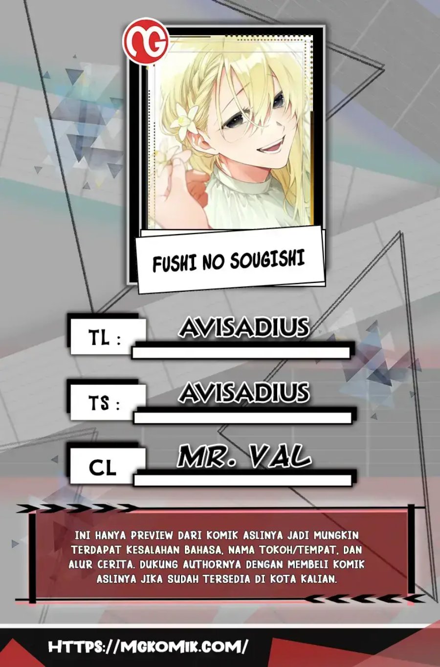 Fushi no Sougishi Chapter 47 Gambar 1