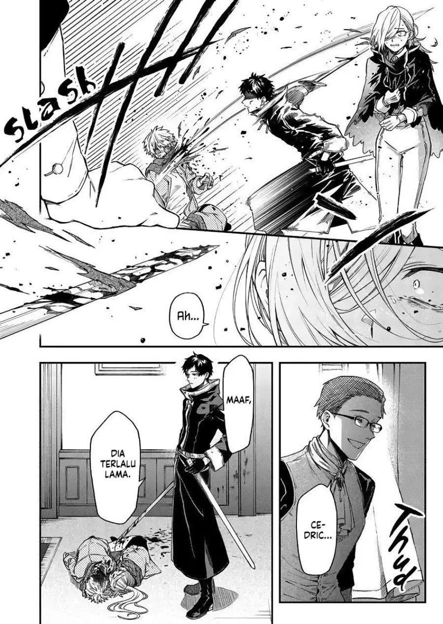 Fushi no Sougishi Chapter 47 Gambar 14