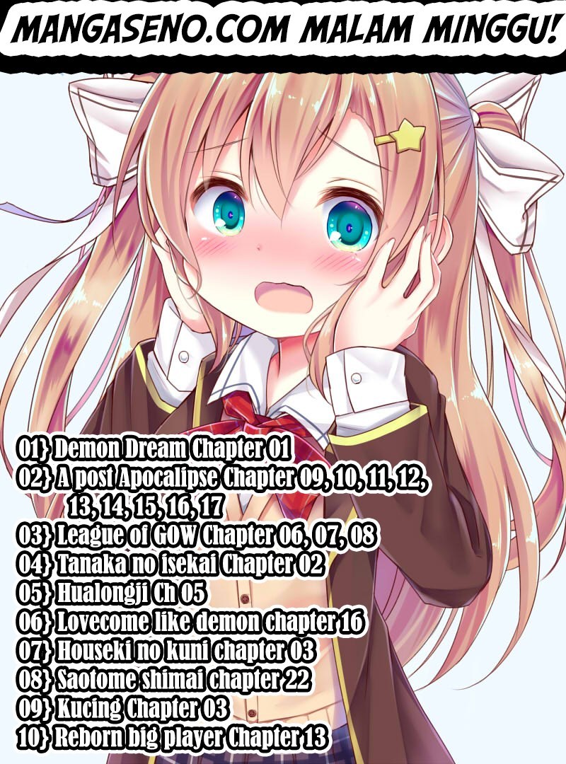 Fushigi Neko no Kyuu-chan Chapter 03 Gambar 4