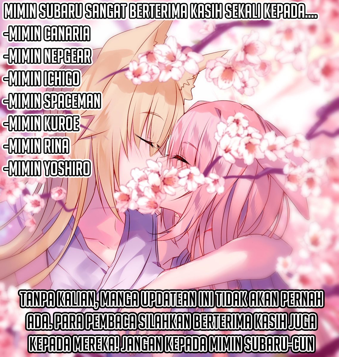 Fushigi Neko no Kyuu-chan Chapter 03 Gambar 5