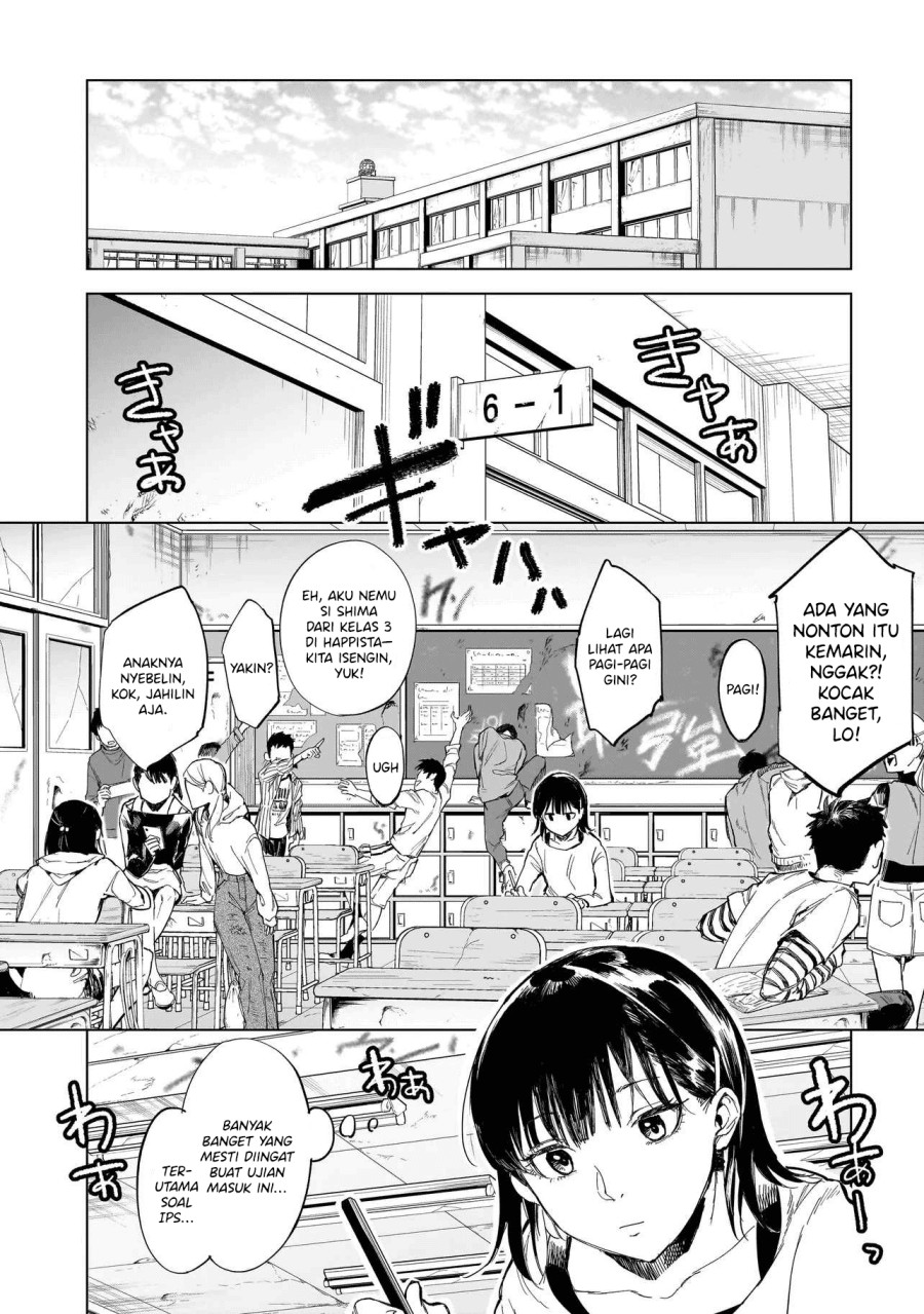 Fushiou no Musuko Chapter 01 Gambar 4