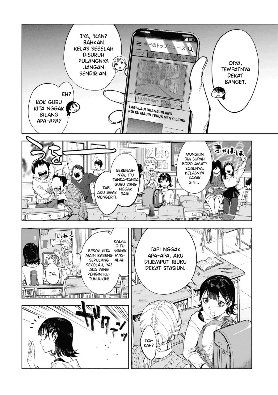 Fushiou no Musuko Chapter 01 Gambar 9
