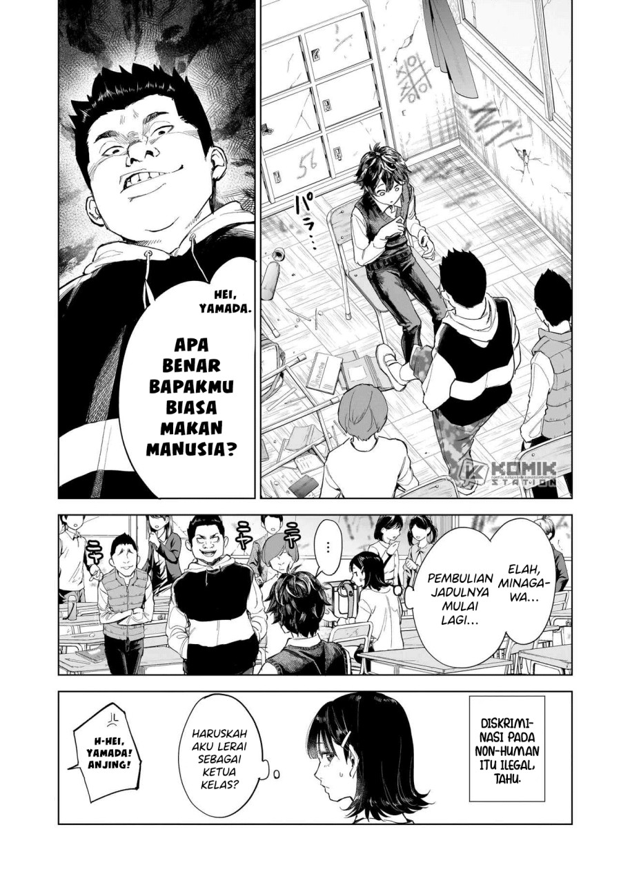 Fushiou no Musuko Chapter 01 Gambar 10