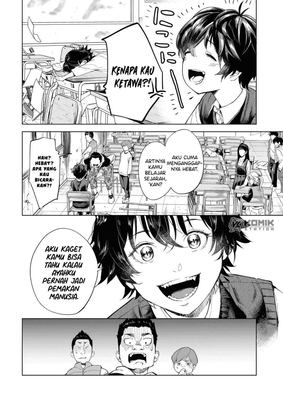 Fushiou no Musuko Chapter 01 Gambar 11
