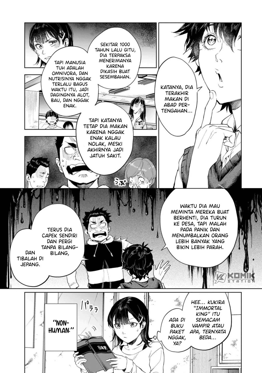 Fushiou no Musuko Chapter 01 Gambar 12