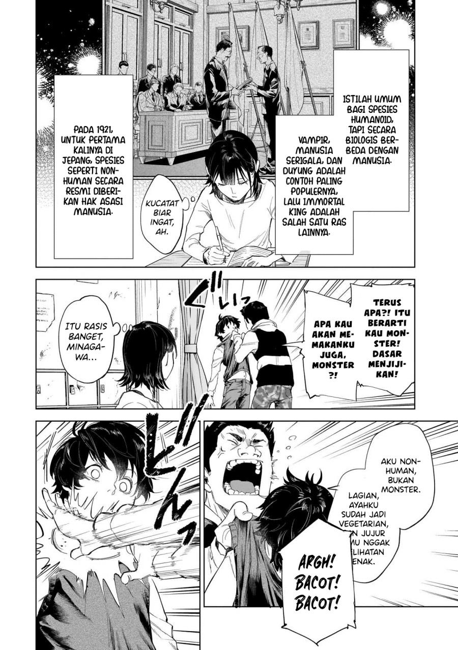 Fushiou no Musuko Chapter 01 Gambar 13