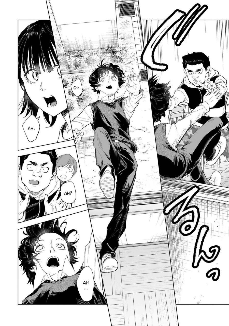 Fushiou no Musuko Chapter 01 Gambar 15