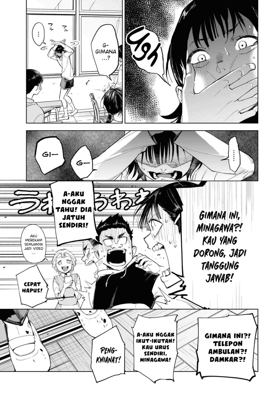 Fushiou no Musuko Chapter 01 Gambar 18