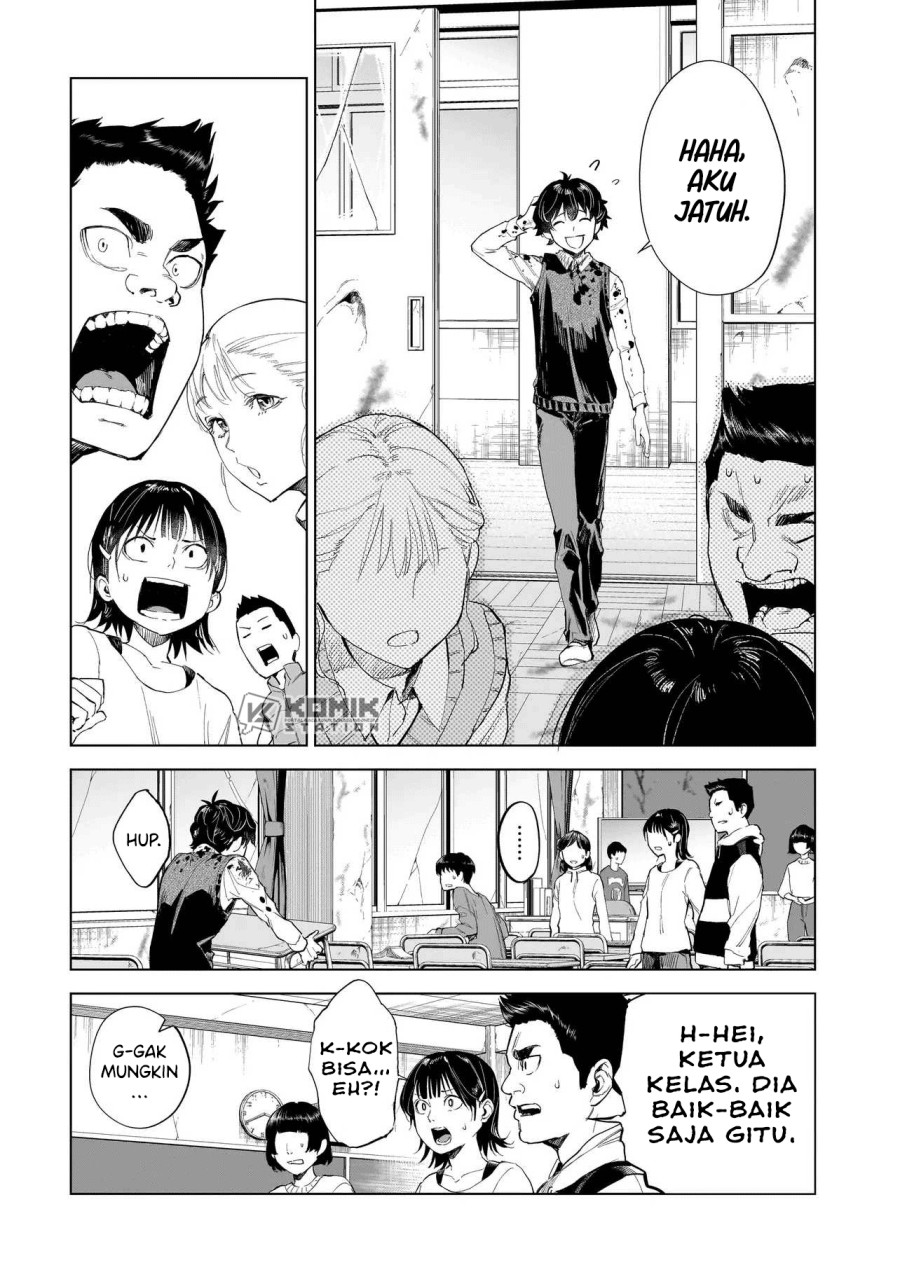 Fushiou no Musuko Chapter 01 Gambar 19