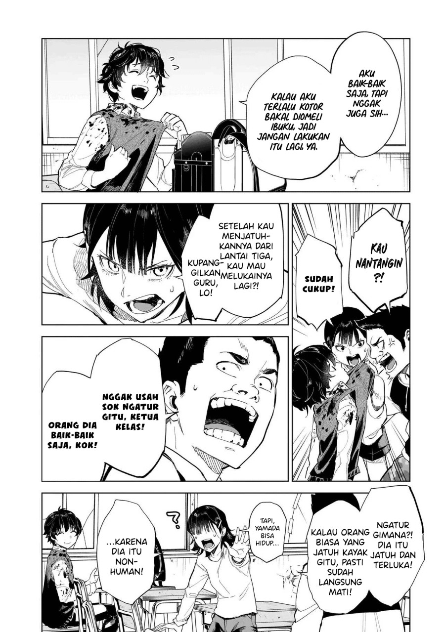 Fushiou no Musuko Chapter 01 Gambar 20