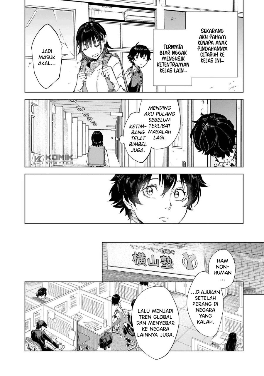 Fushiou no Musuko Chapter 01 Gambar 22