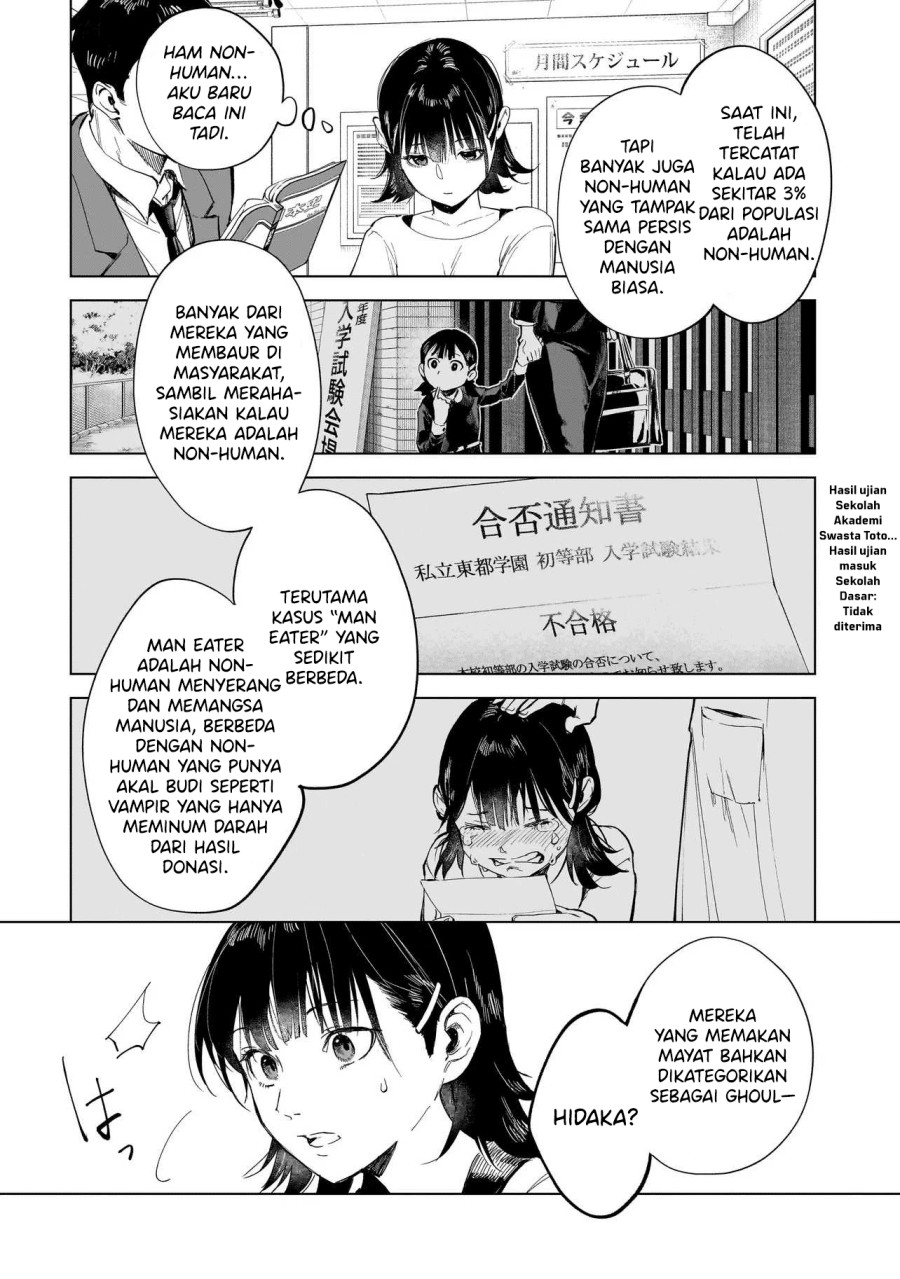 Fushiou no Musuko Chapter 01 Gambar 23