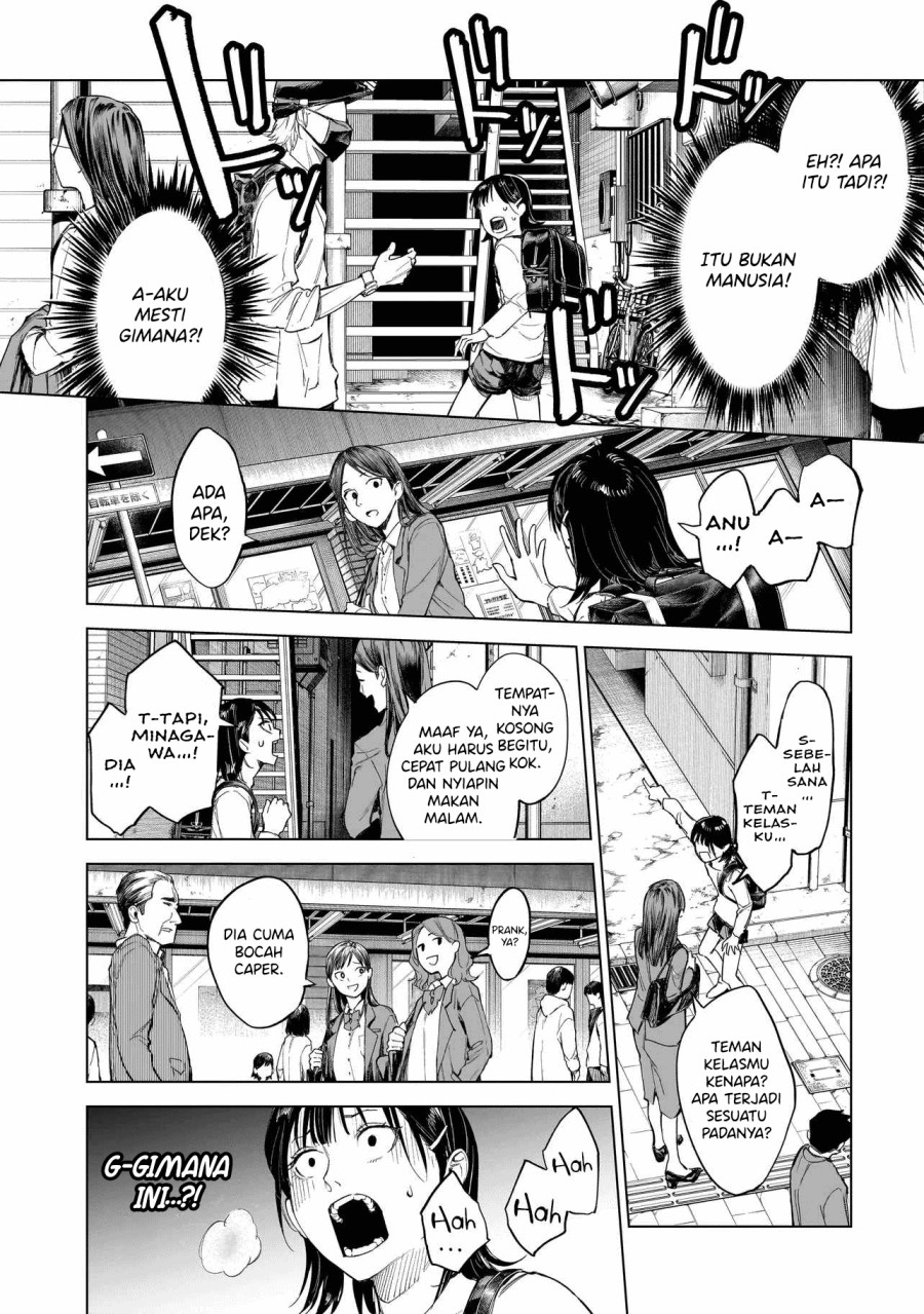 Fushiou no Musuko Chapter 01 Gambar 28