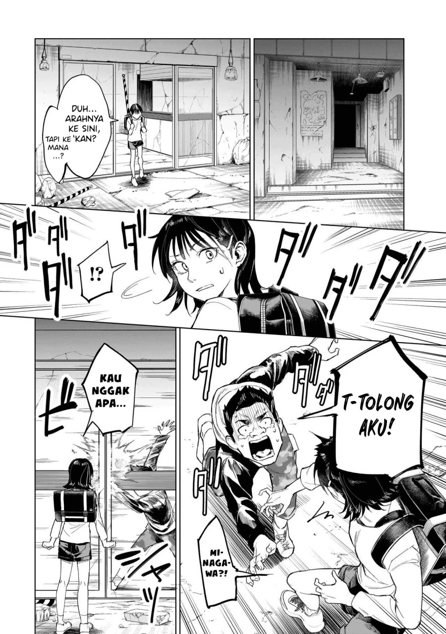 Fushiou no Musuko Chapter 01 Gambar 29